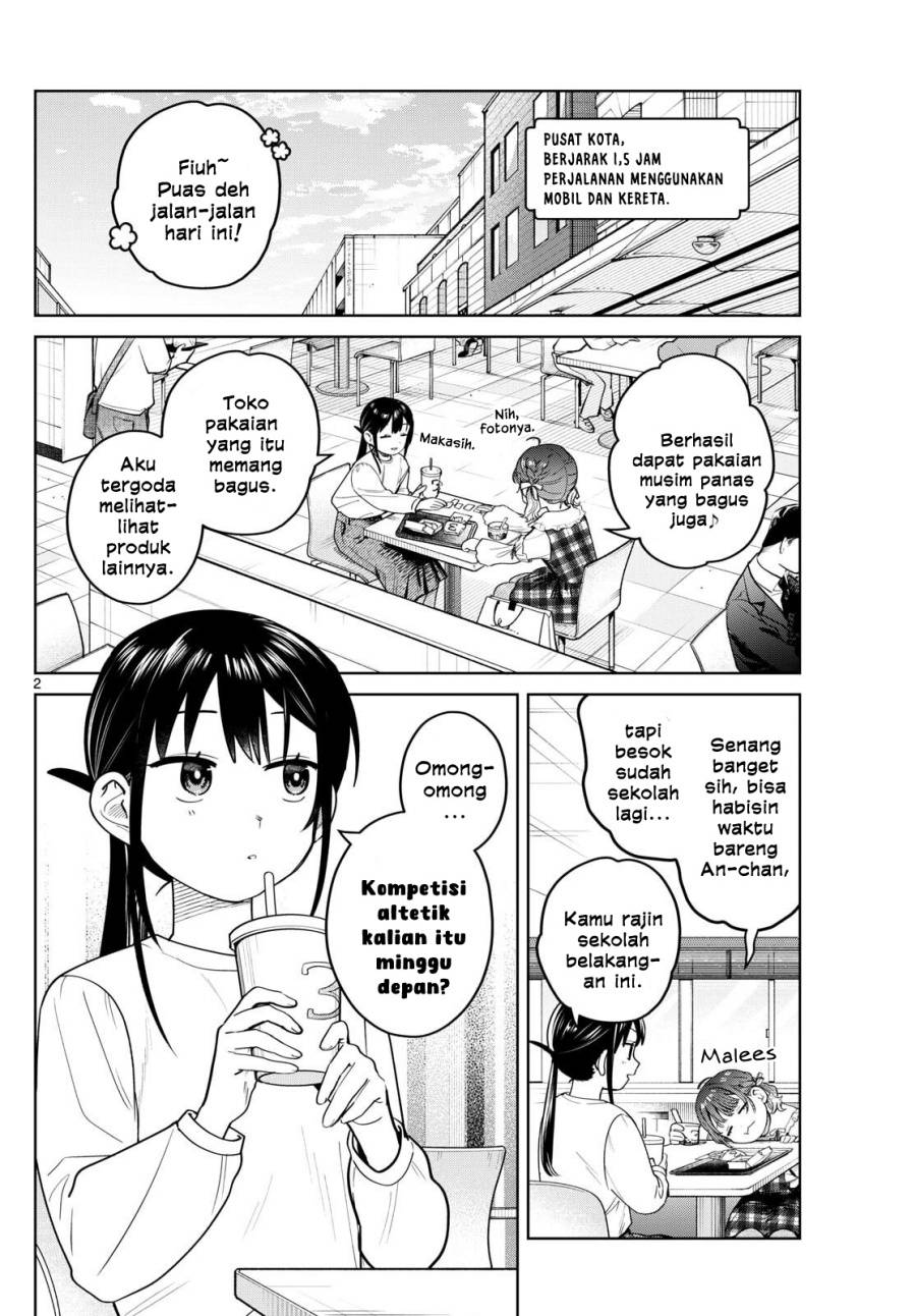 Futari Bus Chap 15 - Next Chap 16