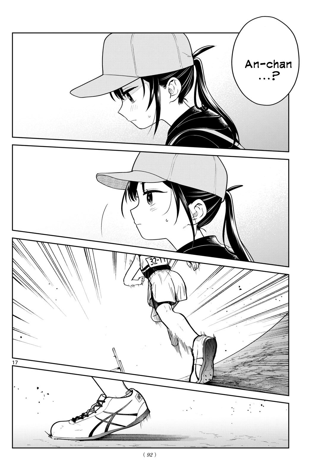 Futari Bus Chap 16 - Next Chap 17