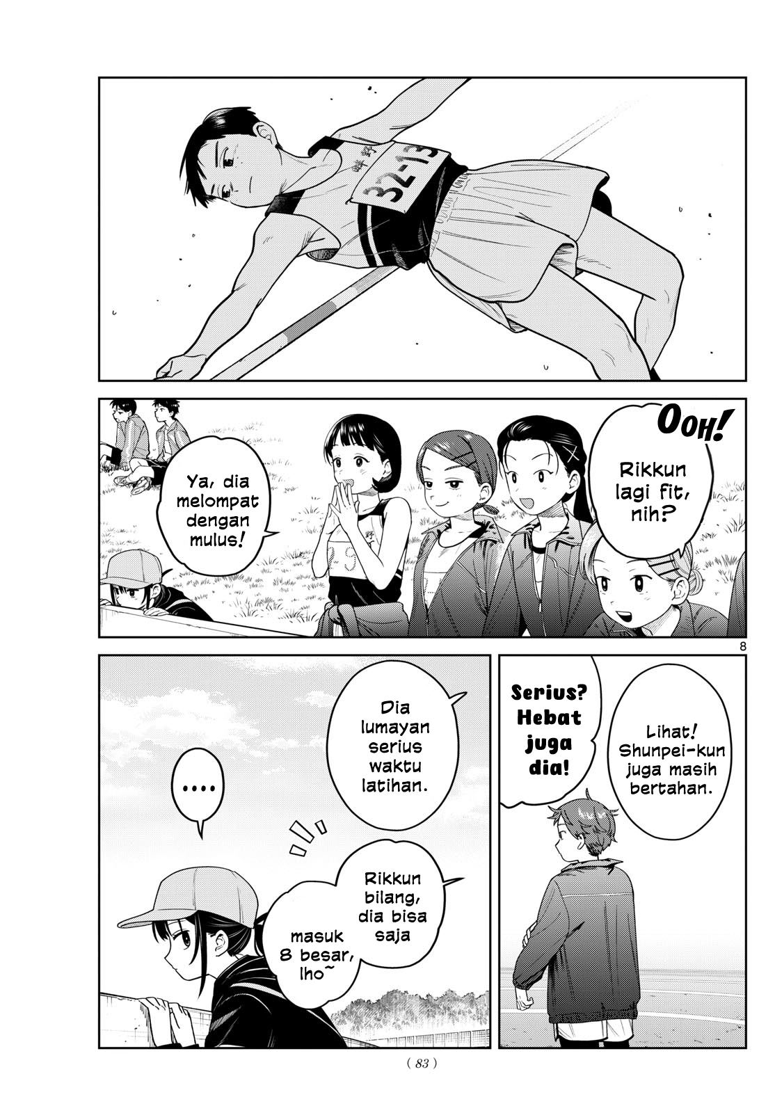 Futari Bus Chap 16 - Next Chap 17