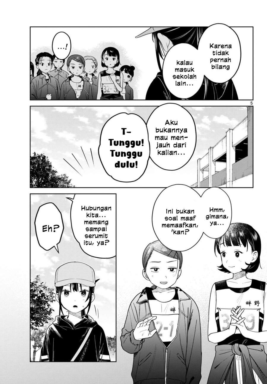 Futari Bus Chap 17 - Next Chap 18