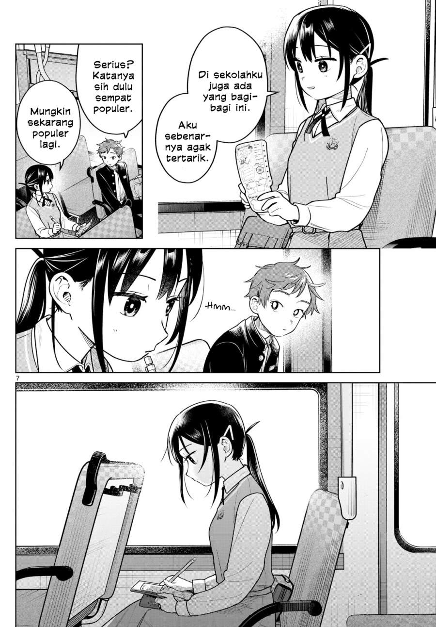 Futari Bus Chap 19 - Next Chap 20