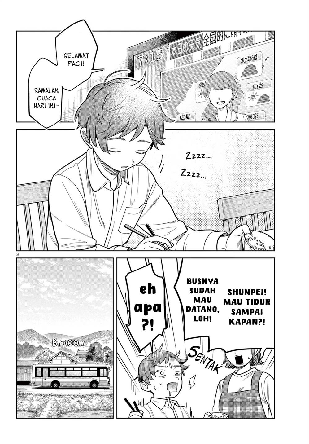 Futari Bus Chap 2 - Next Chap 3