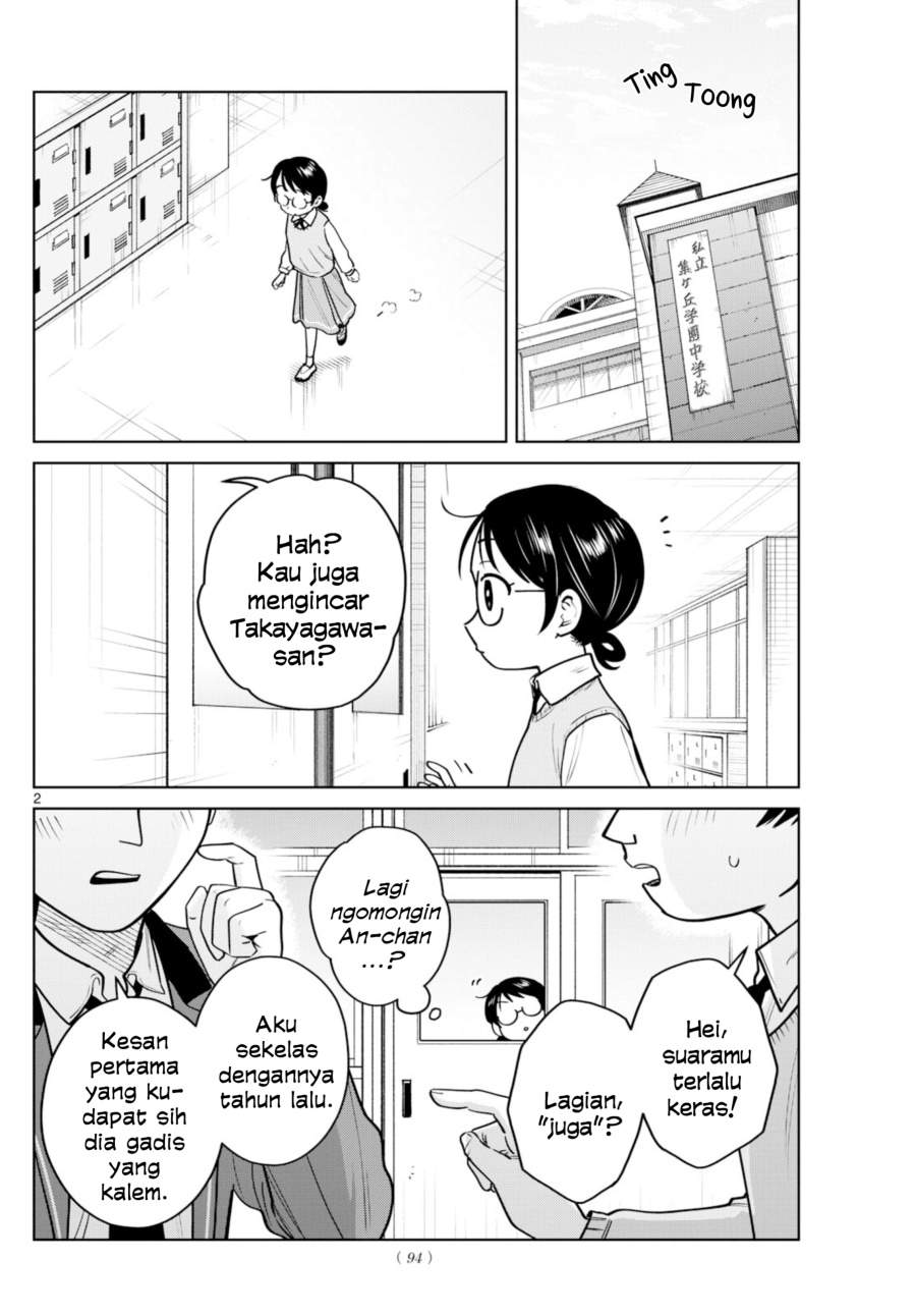 Futari Bus Chap 20 - Next Chap 21