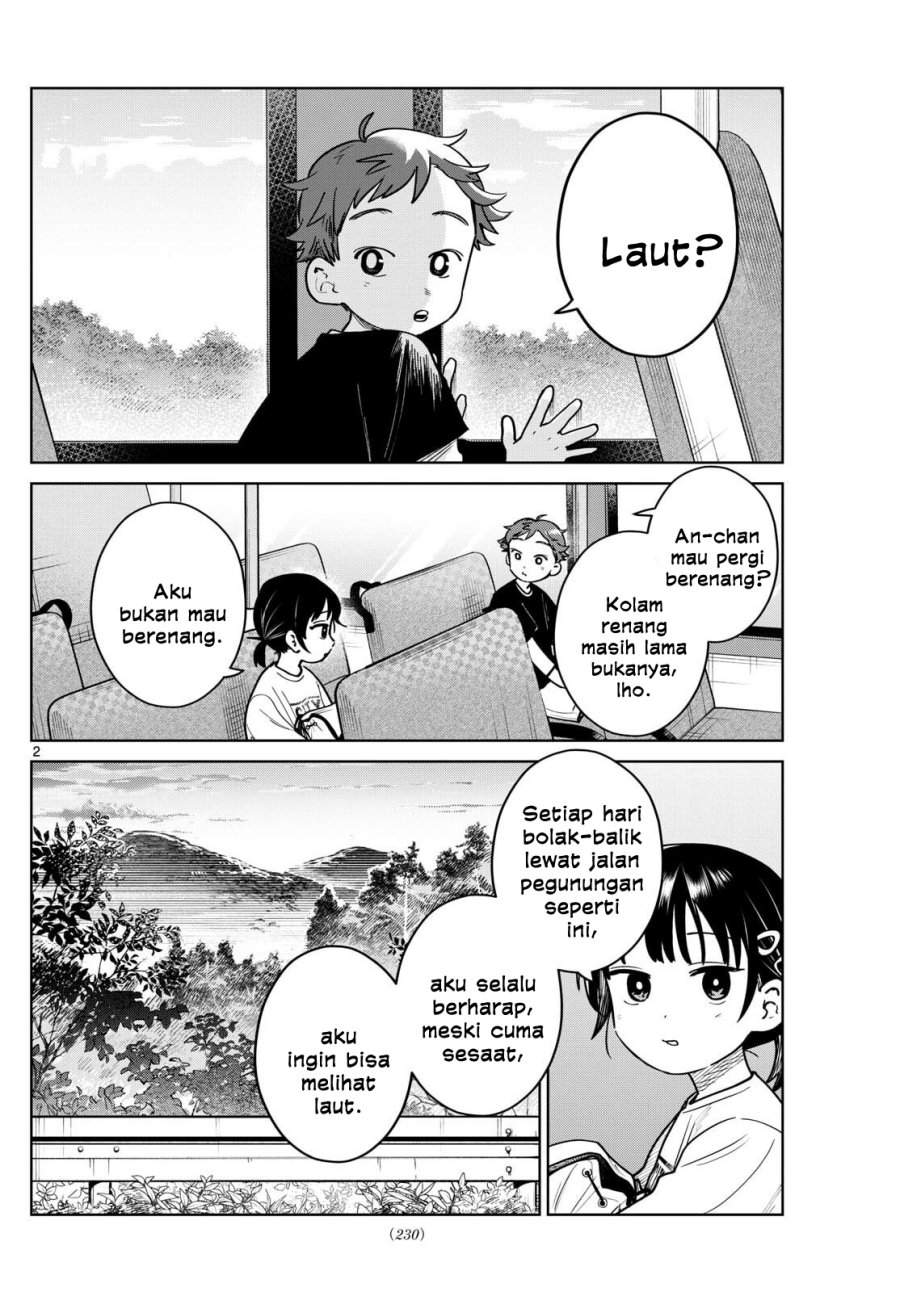 Futari Bus Chap 21 - Next Chap 22