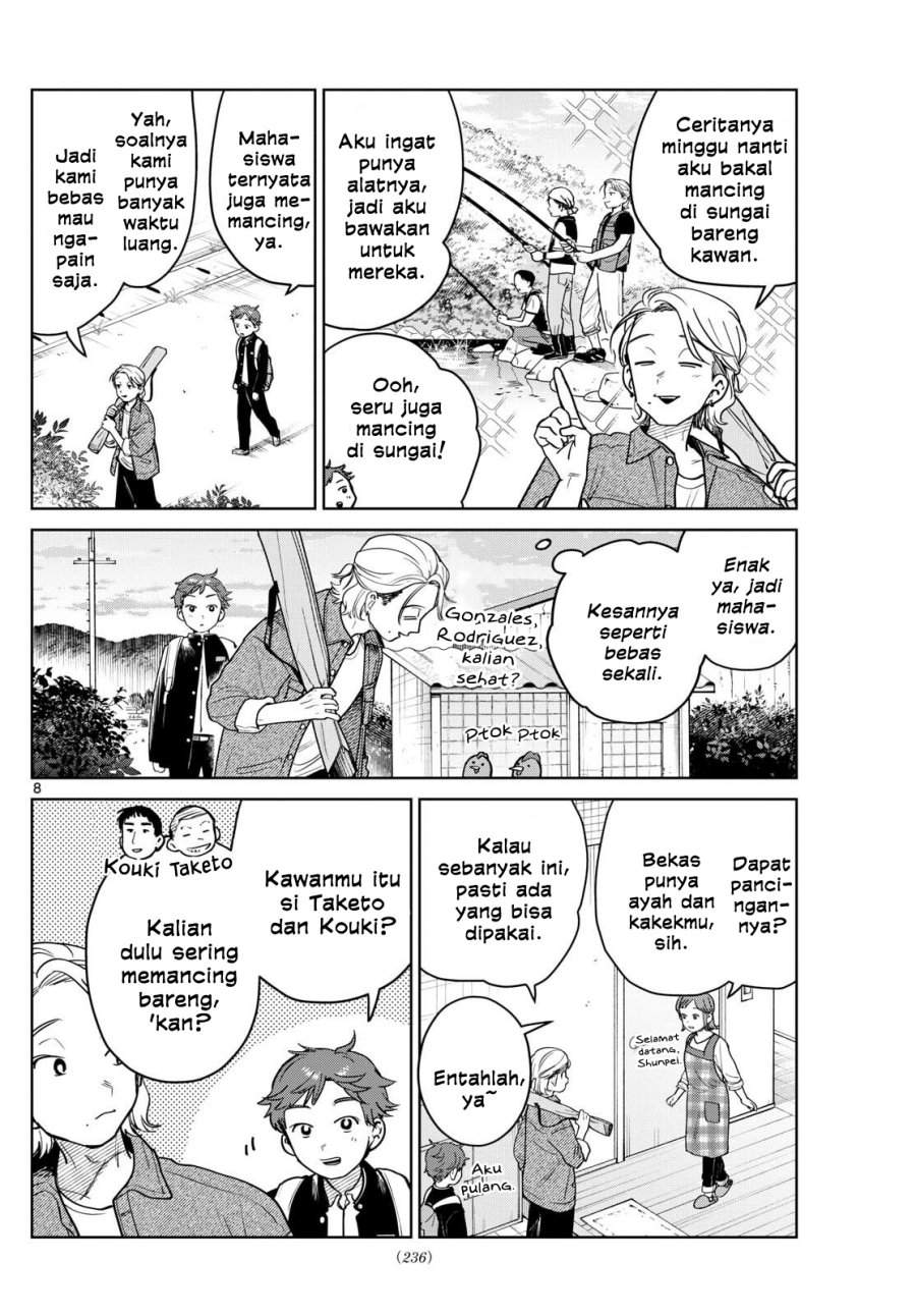 Futari Bus Chap 21 - Next Chap 22