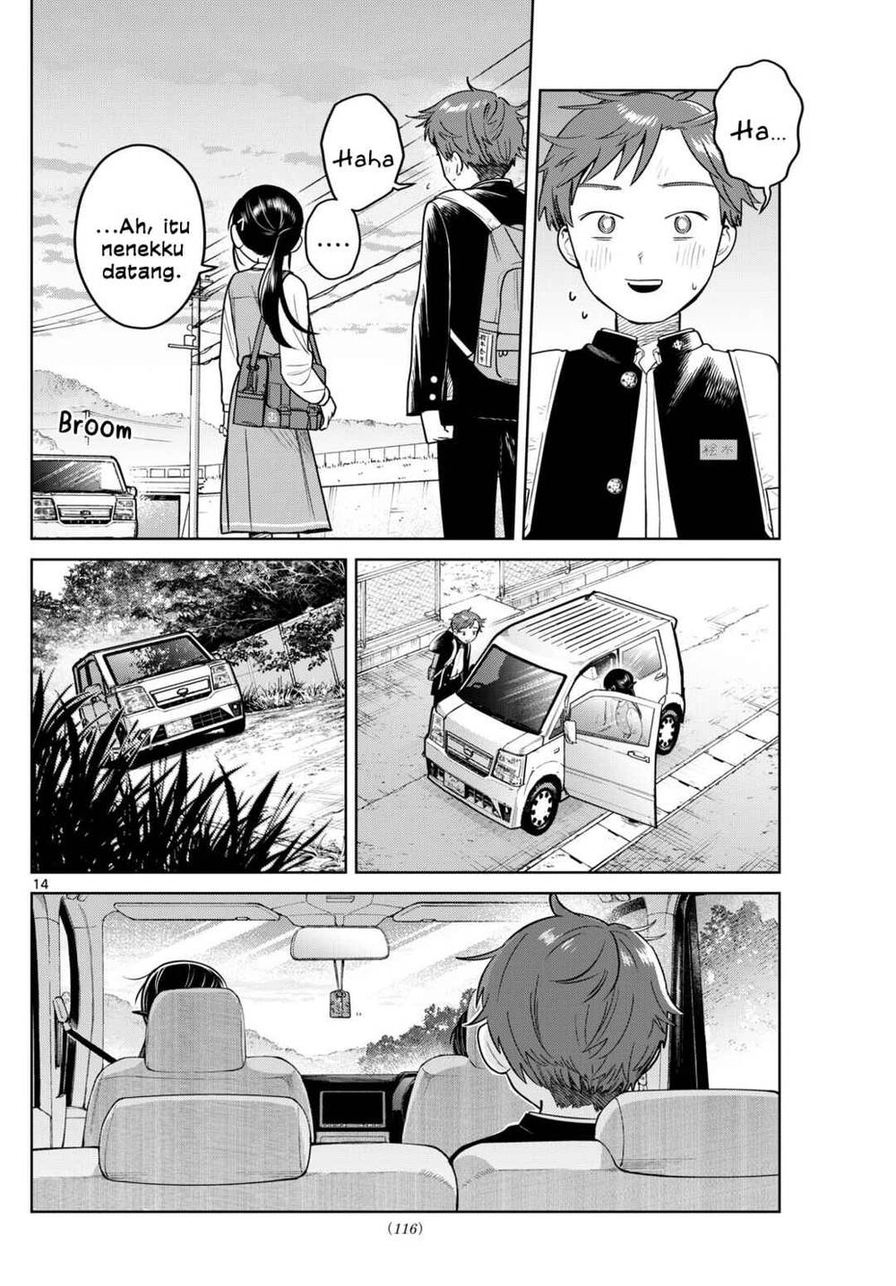 Futari Bus Chap 22 - Next Chap 23