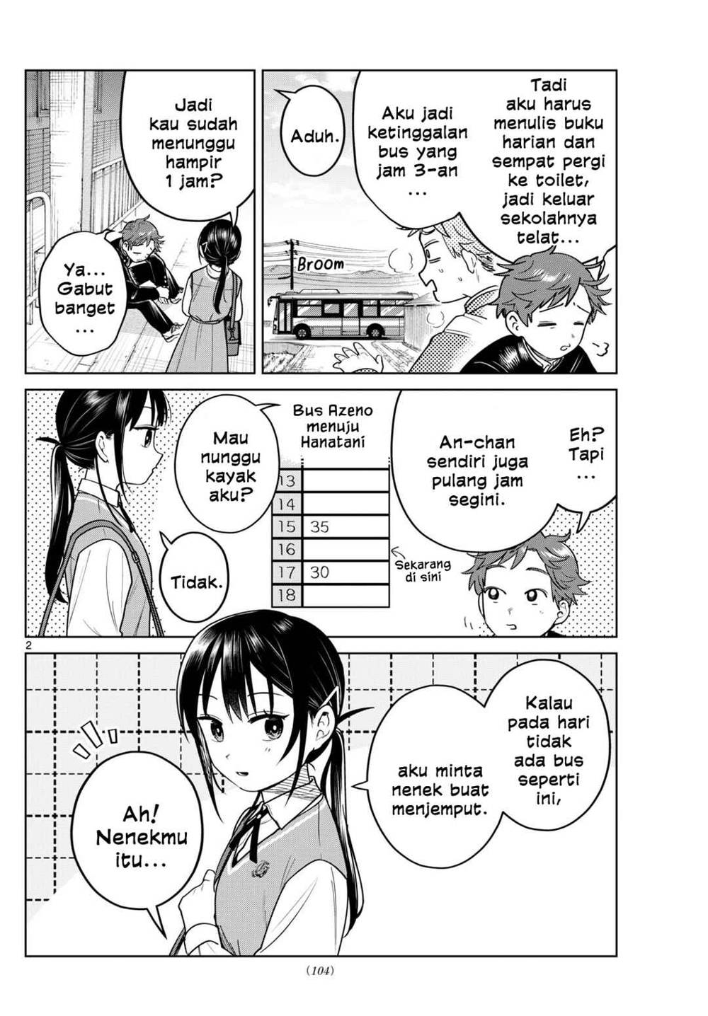 Futari Bus Chap 22 - Next Chap 23