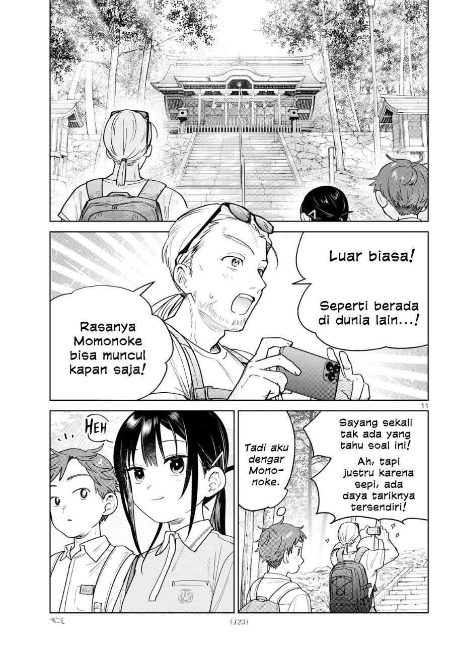 Futari Bus Chap 24 - Next Chap 25