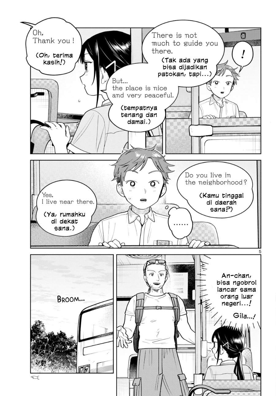 Futari Bus Chap 24 - Next Chap 25