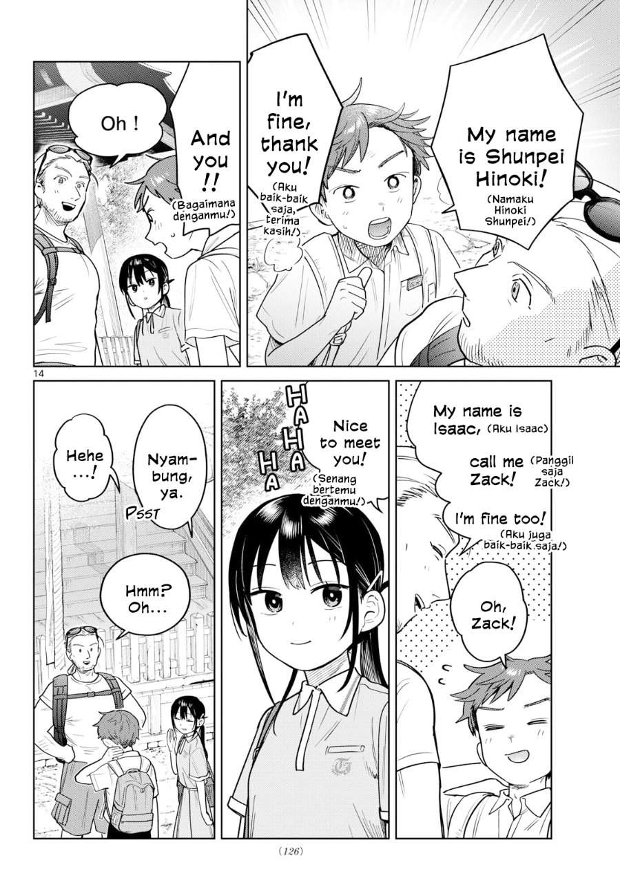 Futari Bus Chap 24 - Next Chap 25