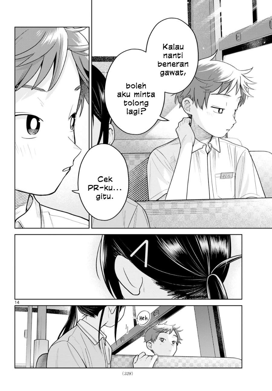 Futari Bus Chap 26 - Next Chap 27