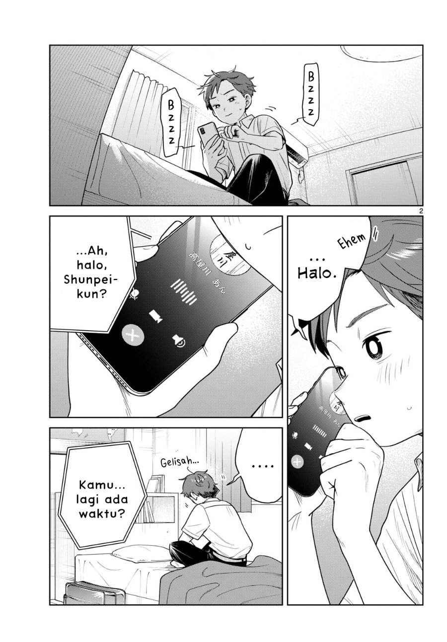 Futari Bus Chap 29 - Next Chap 30