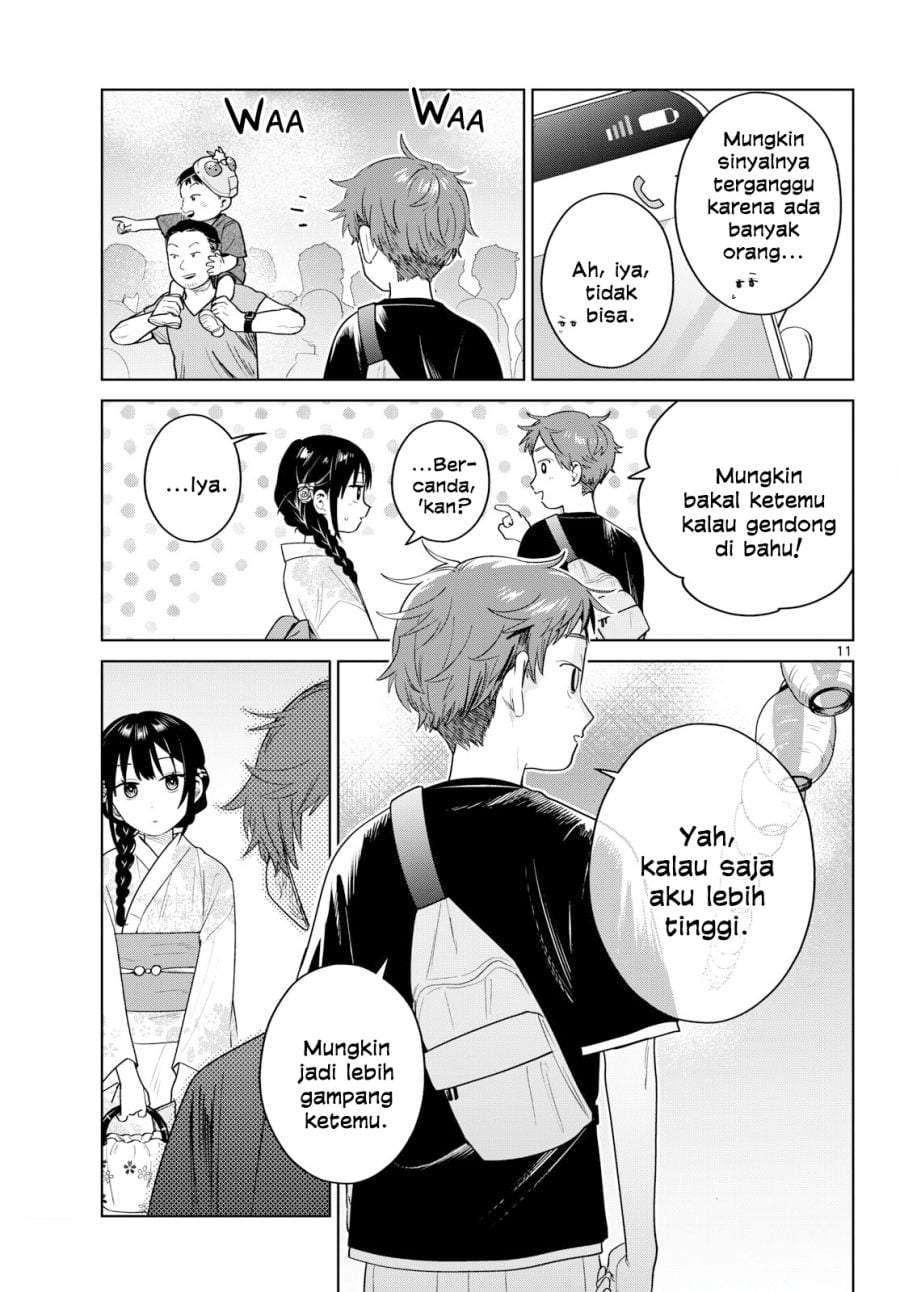 Futari Bus Chap 33 - Next Chap 34