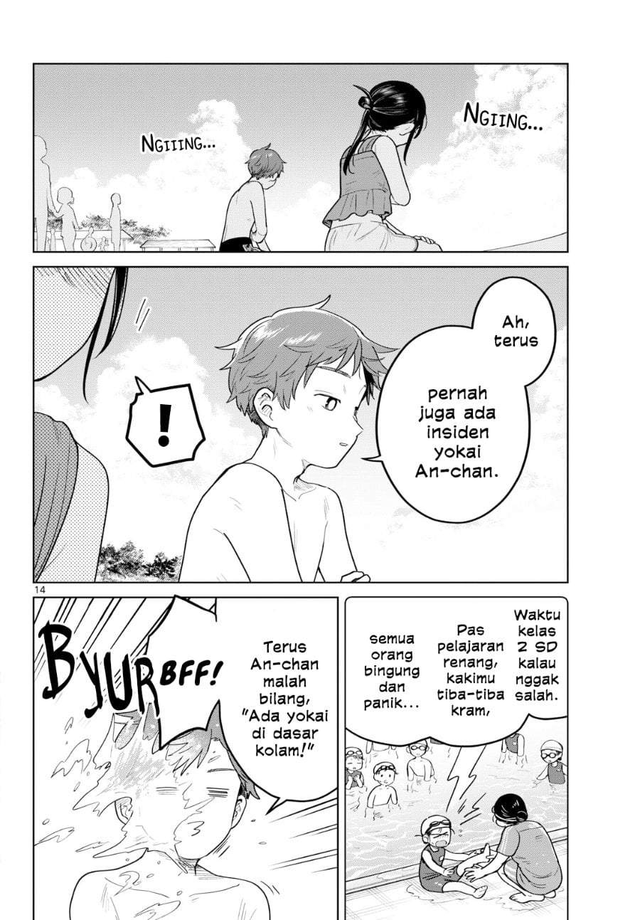 Futari Bus Chap 30 - Next Chap 31