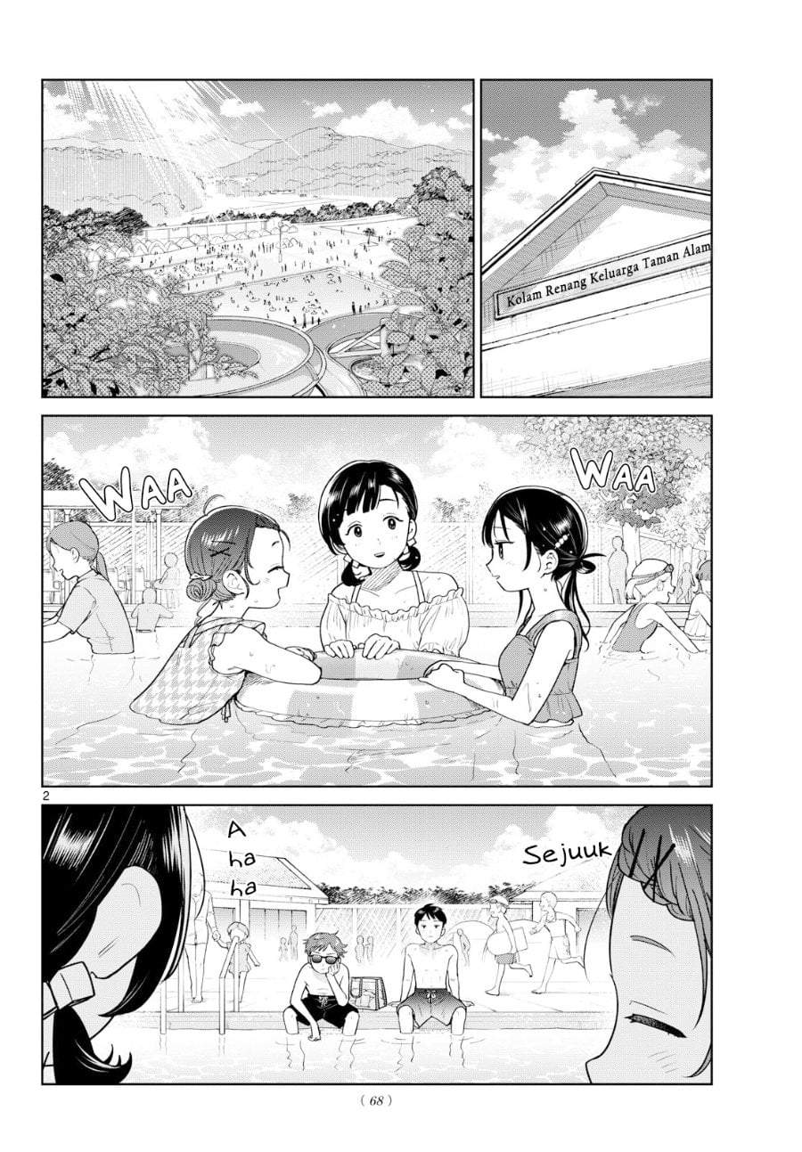 Futari Bus Chap 30 - Next Chap 31