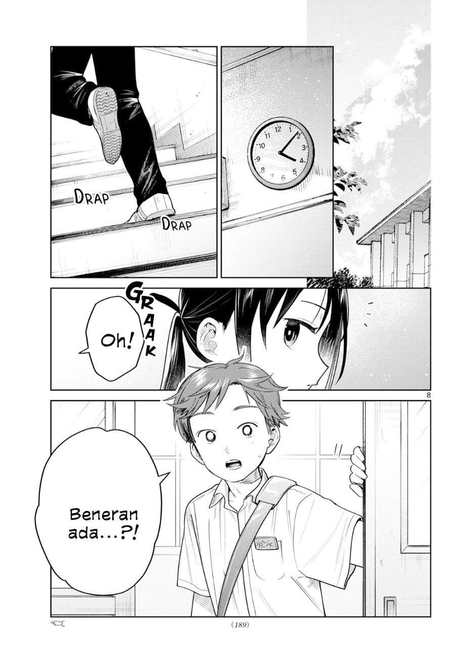 Futari Bus Chap 32 - Next Chap 33