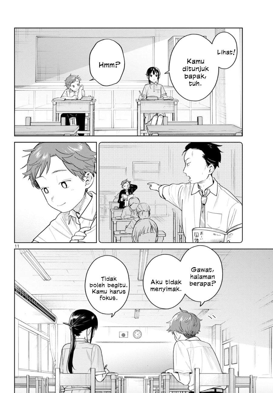 Futari Bus Chap 32 - Next Chap 33