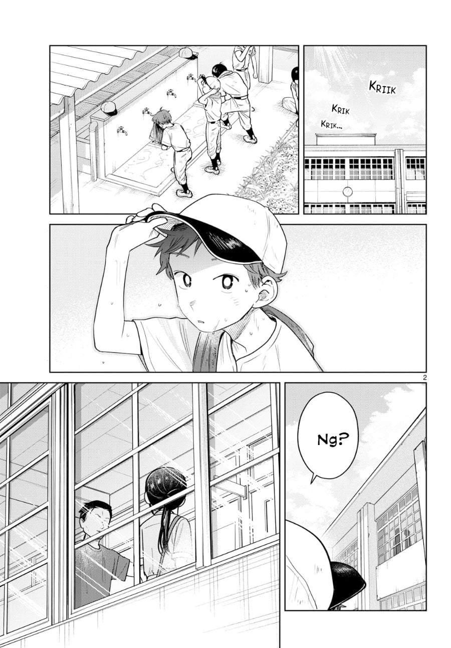 Futari Bus Chap 32 - Next Chap 33