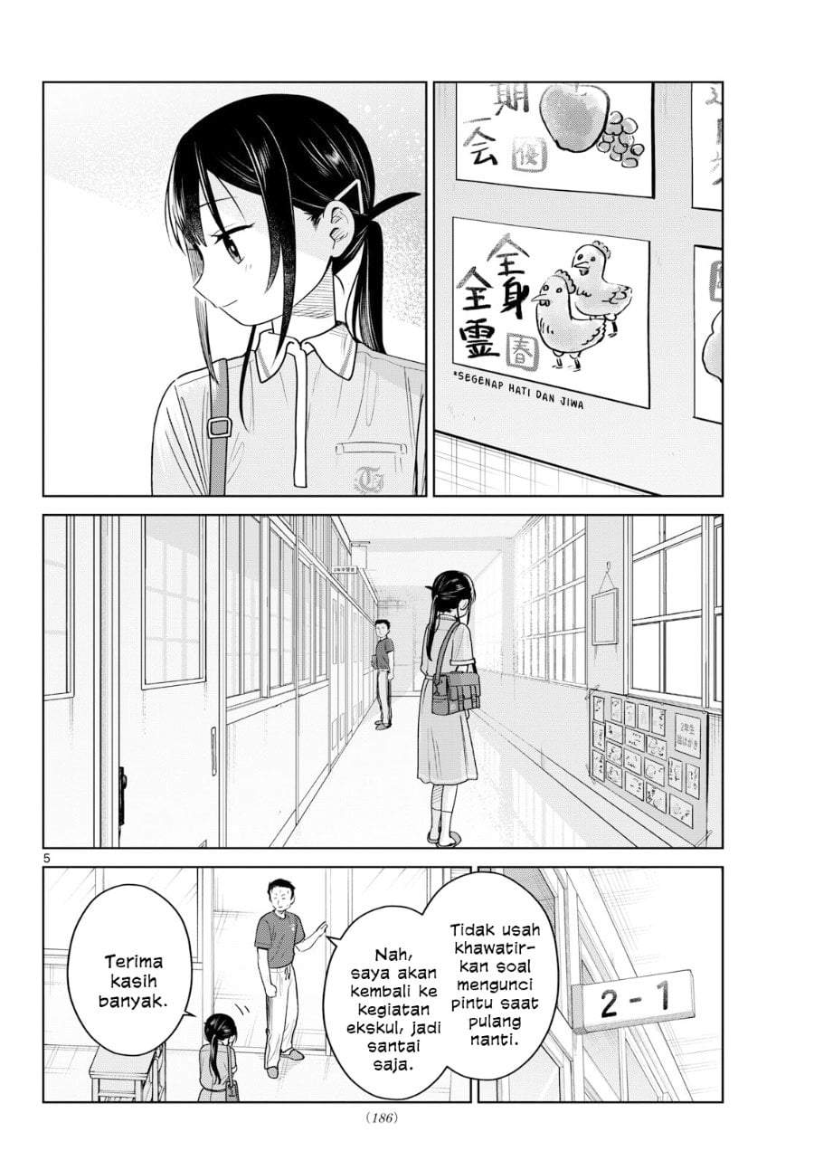 Futari Bus Chap 32 - Next Chap 33