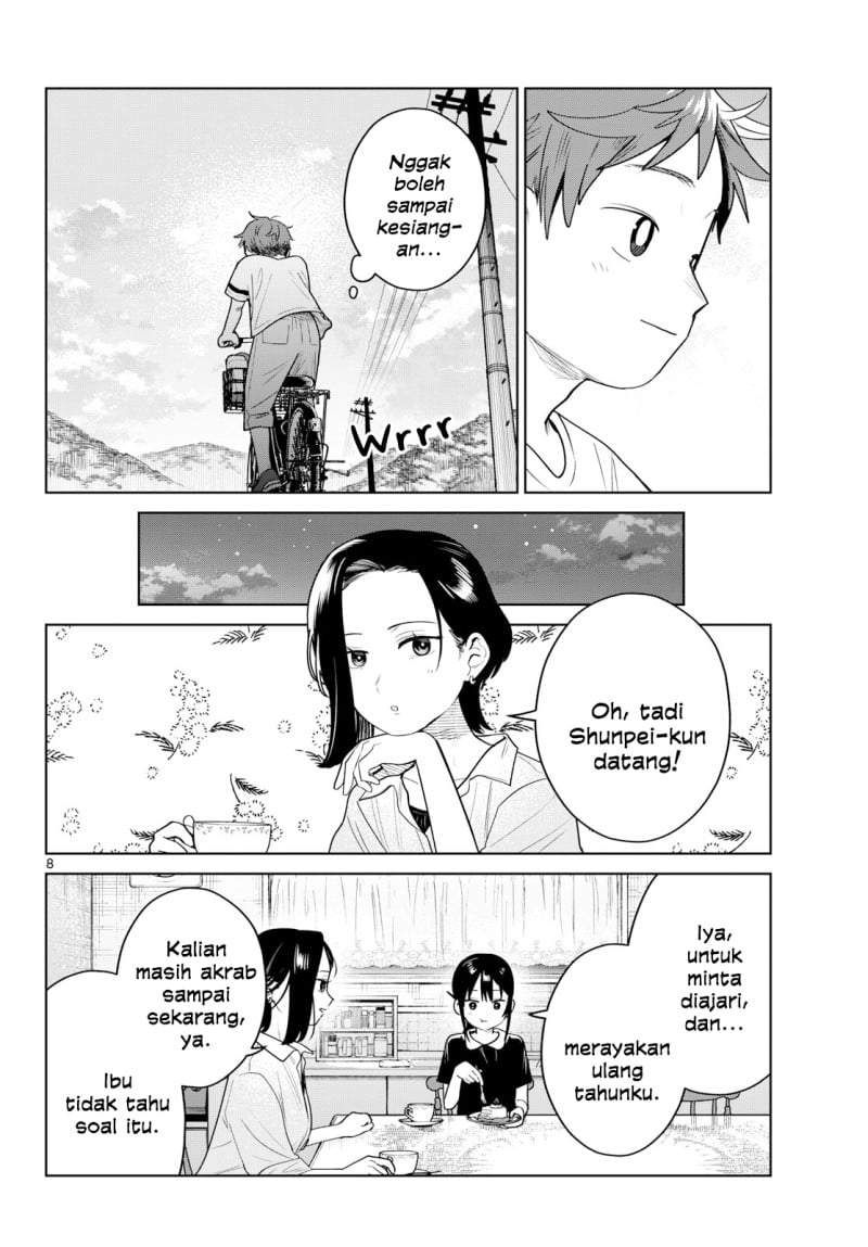 Futari Bus Chap 37 - Next Chap 38