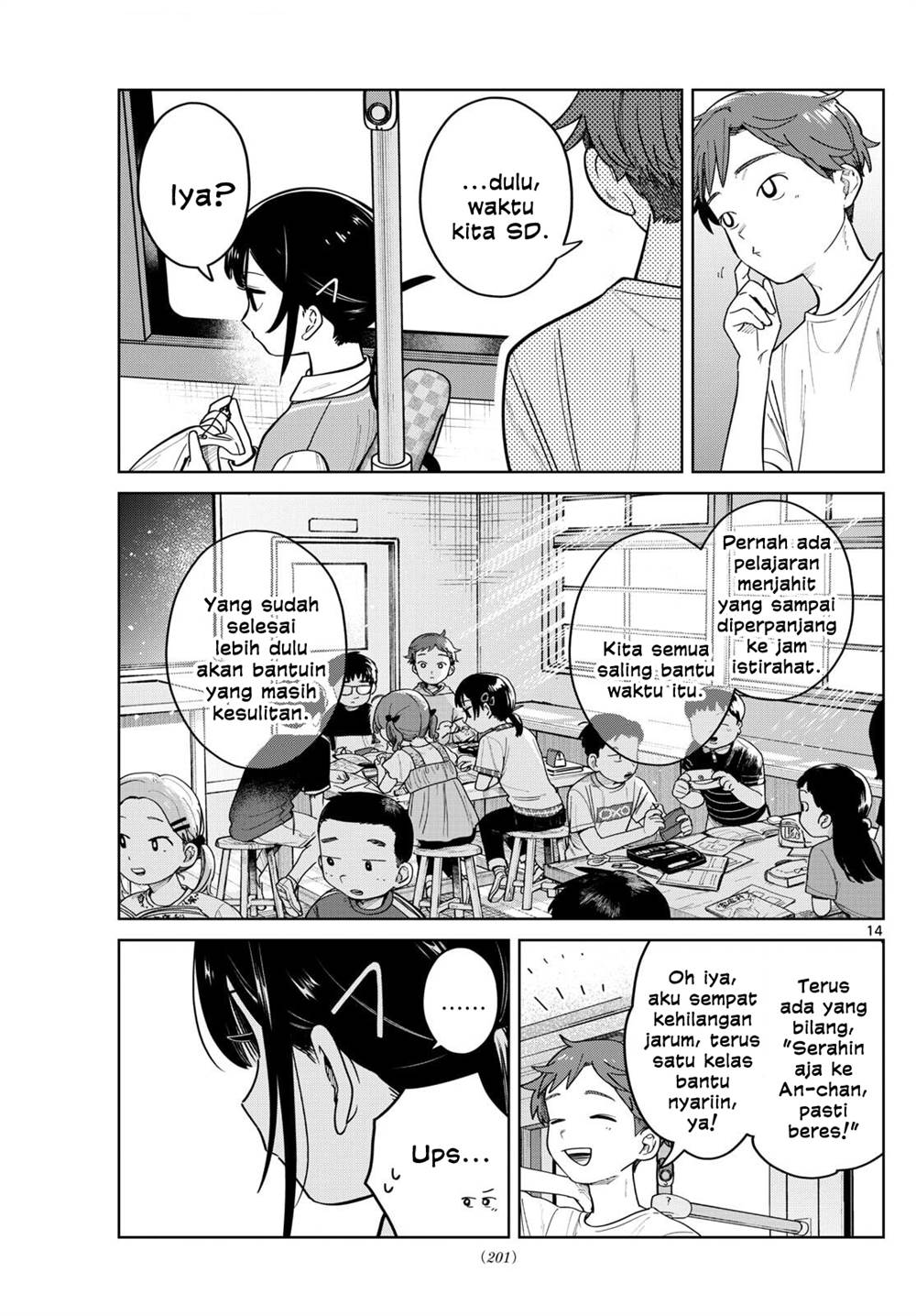 Futari Bus Chap 4 - Next Chap 5