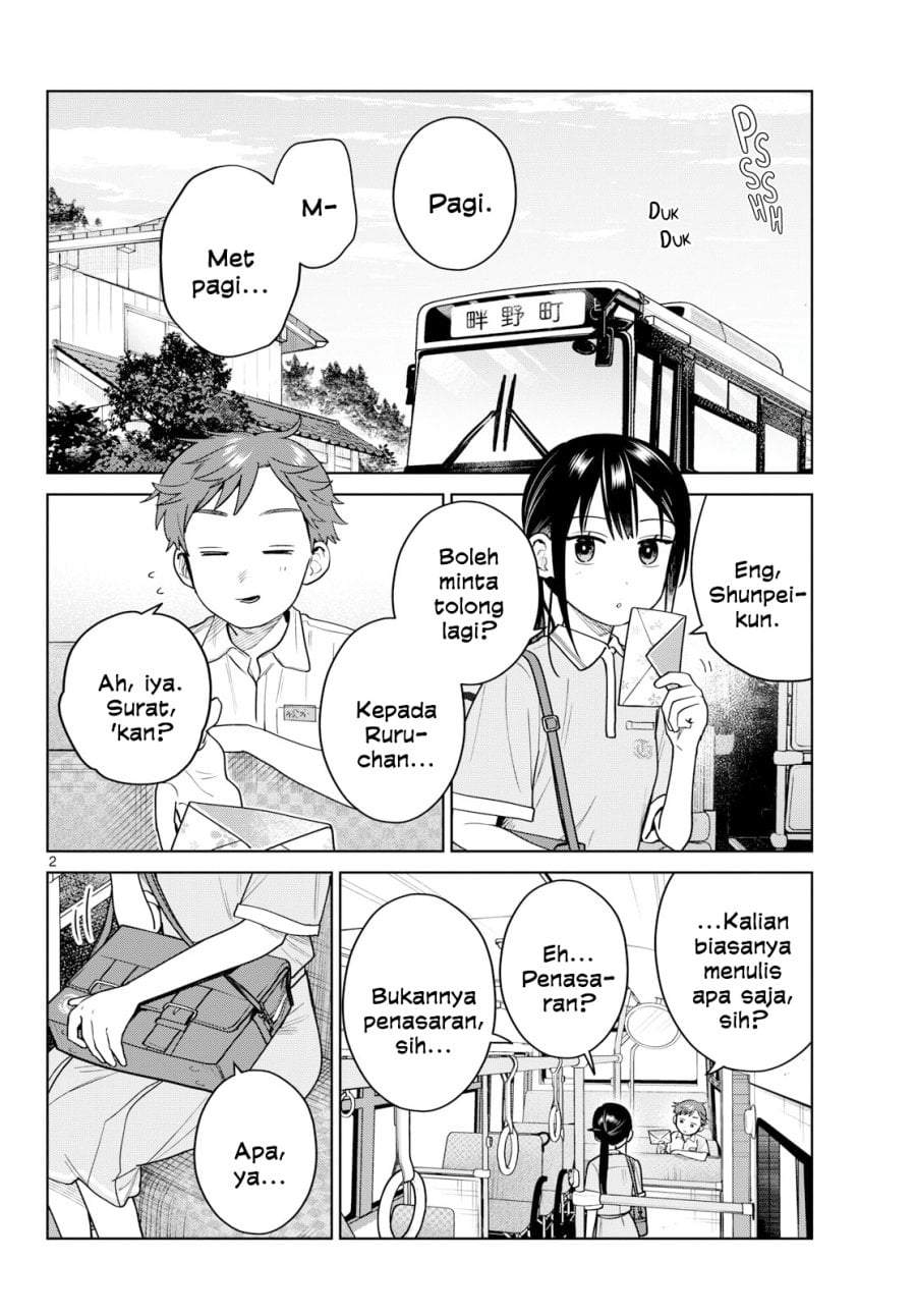Futari Bus Chap 40 - Next Chap 41