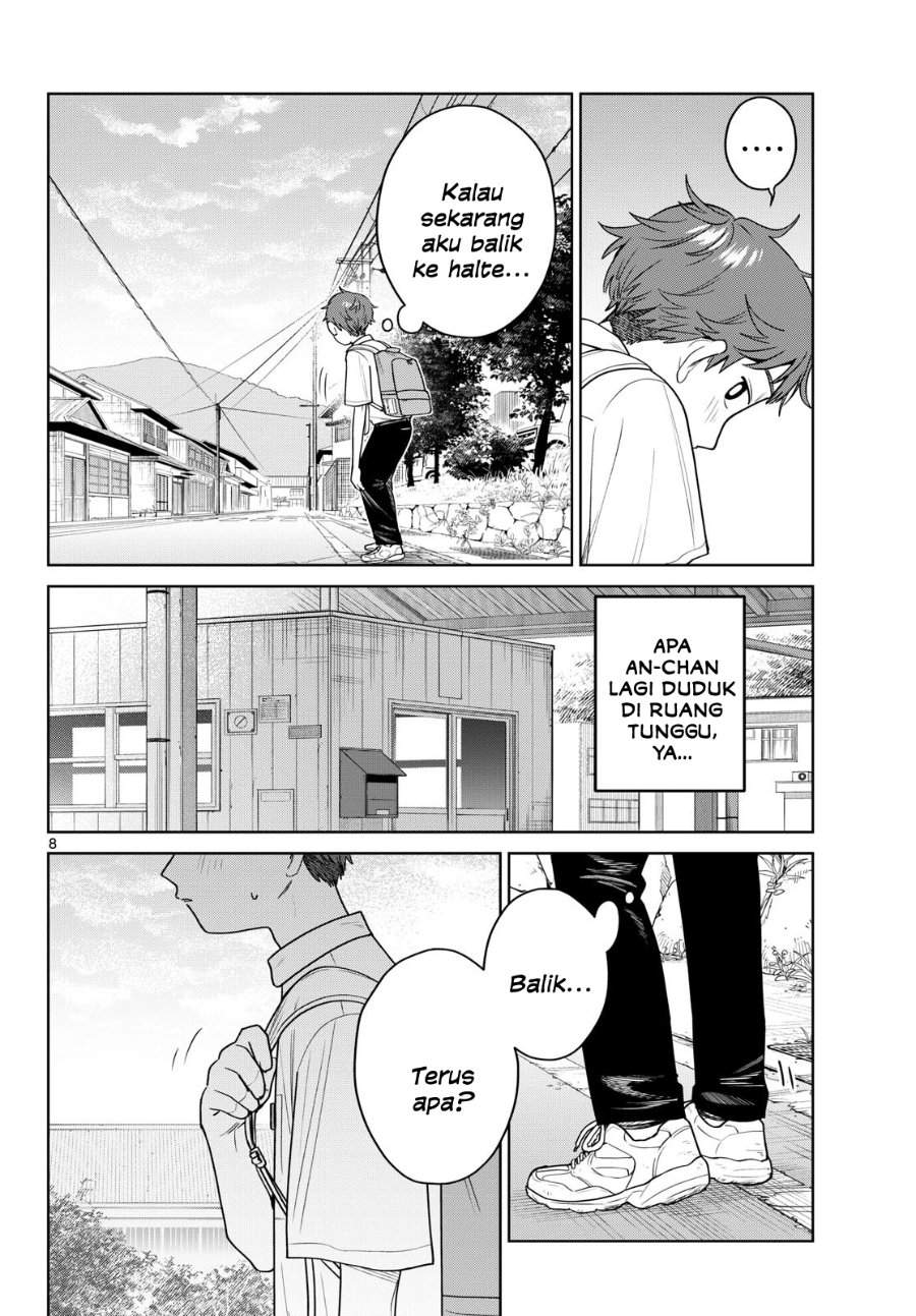 Futari Bus Chap 42 - Next Chap 43