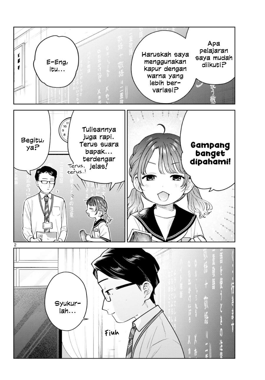 Futari Bus Chap 46 - Next Chap 47