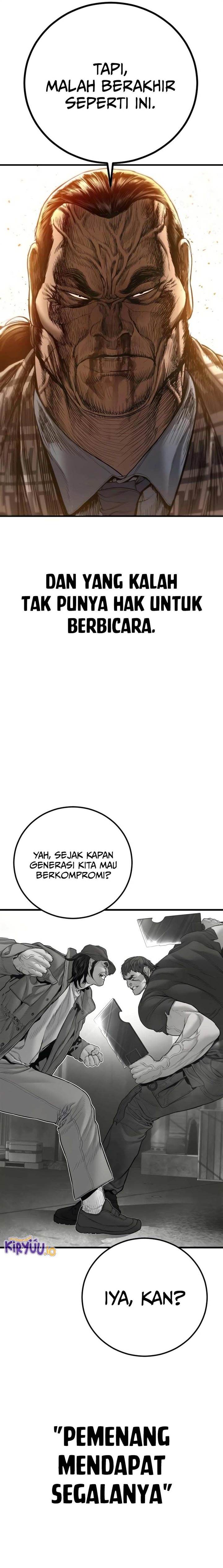 Manager Kim Chap 202 - Next Chap 203