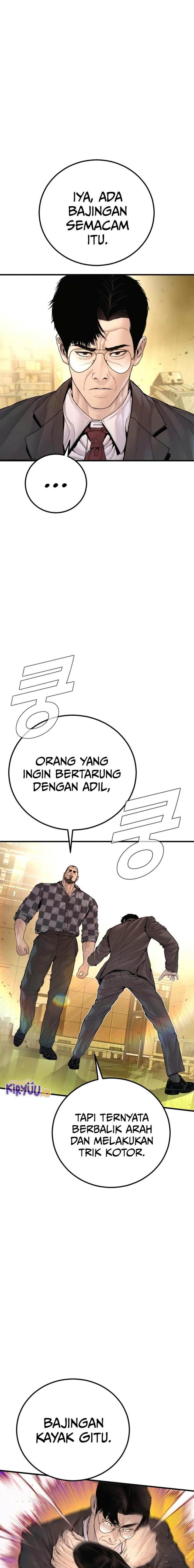 Manager Kim Chap 202 - Next Chap 203