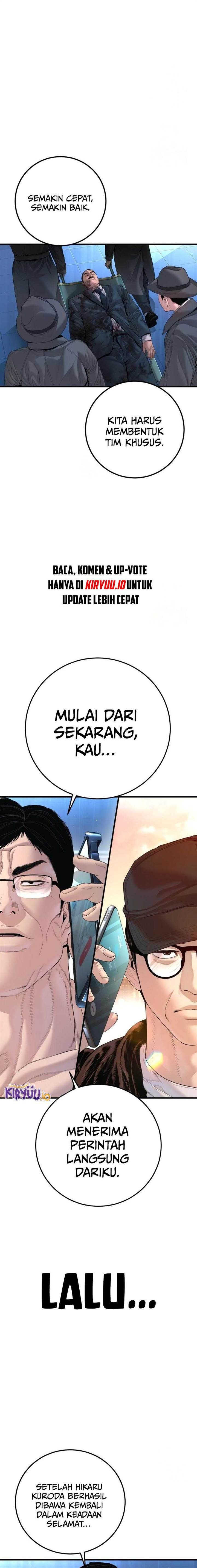 Manager Kim Chap 211 - Next Chap 212