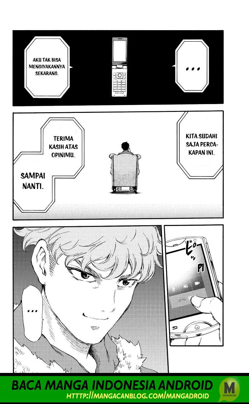 Tenkuu Shinpan Chap 151 - Next Chap 152