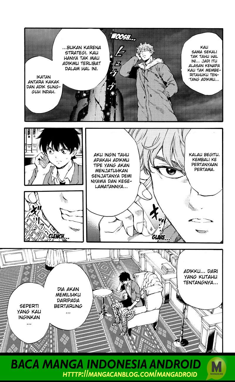 Tenkuu Shinpan Chap 151 - Next Chap 152