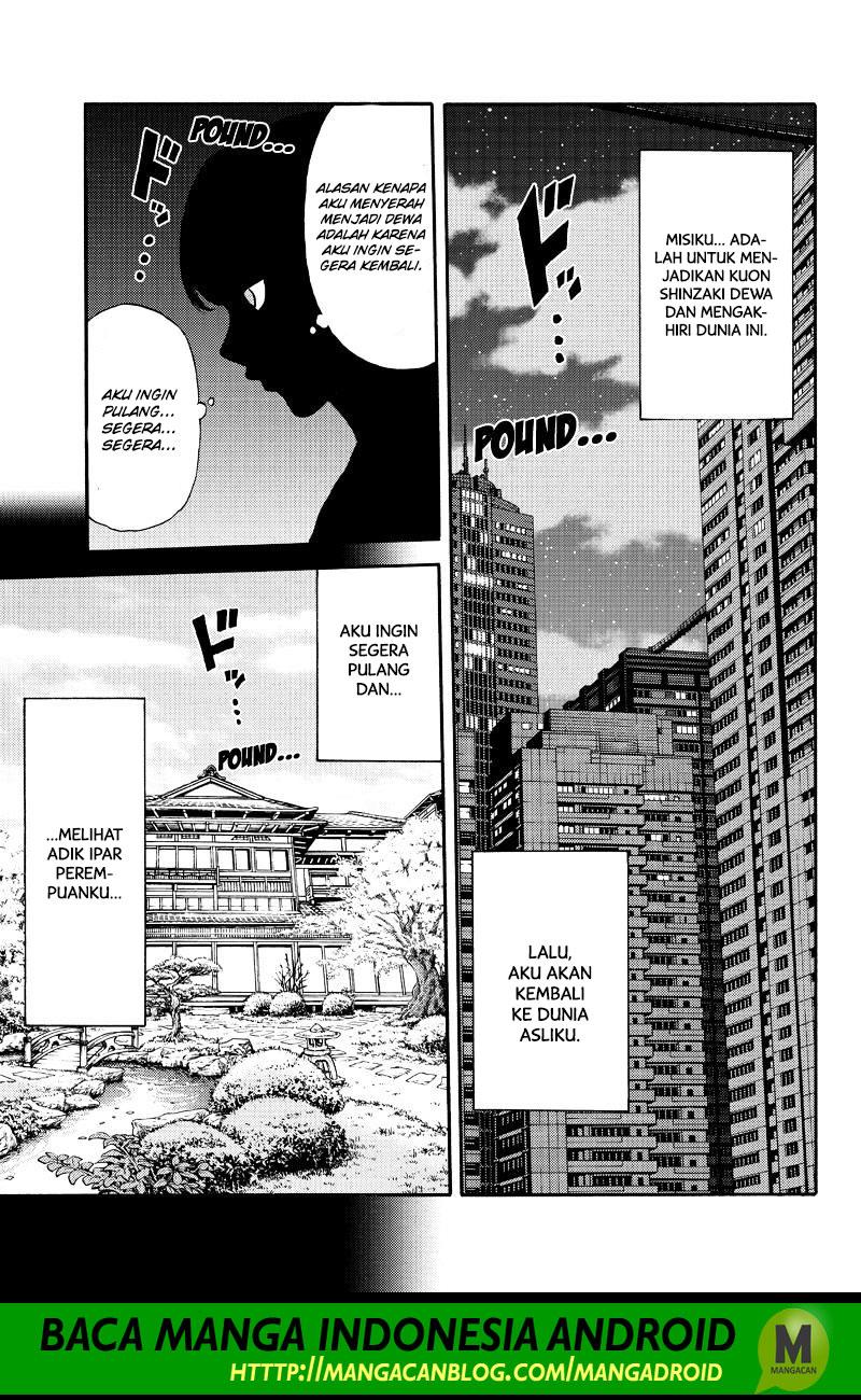 Tenkuu Shinpan Chap 160 - Next Chap 161