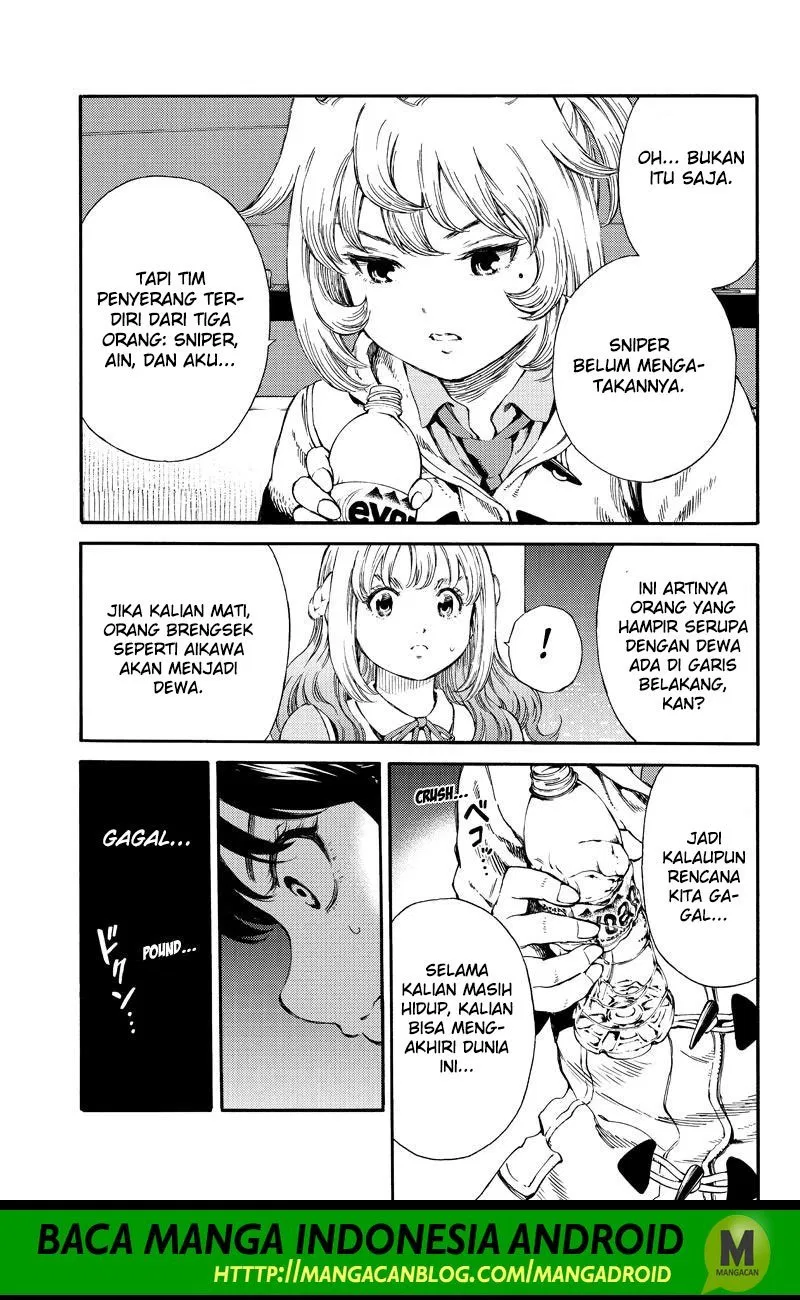 Tenkuu Shinpan Chap 165 - Next Chap 166
