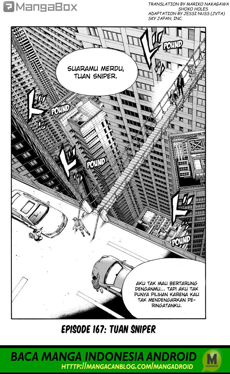 Tenkuu Shinpan Chap 167 - Next Chap 168