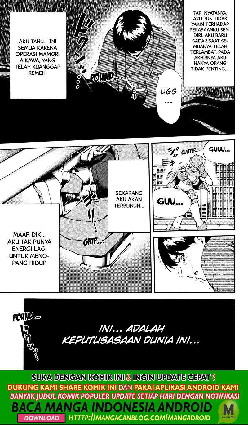 Tenkuu Shinpan Chap 186 - Next Chap 187