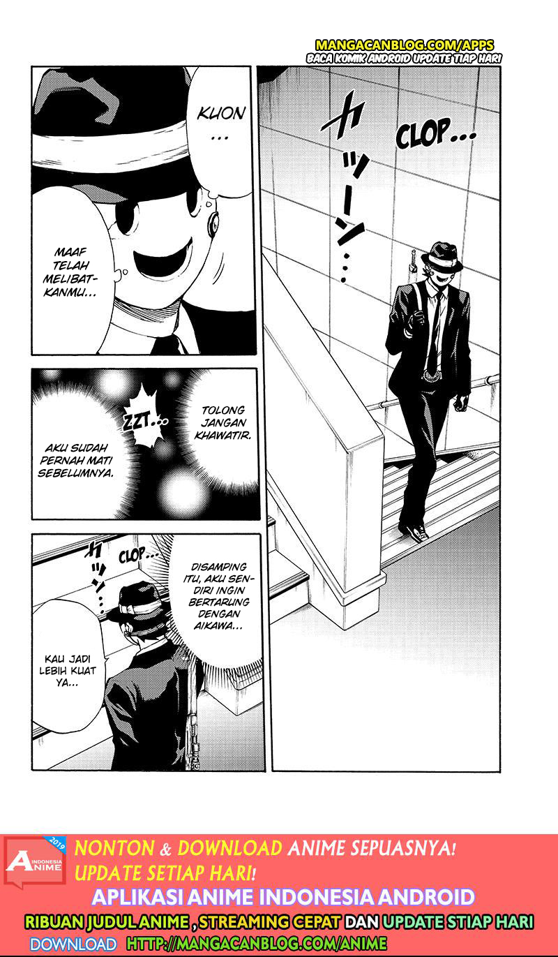 Tenkuu Shinpan Chap 196 - Next Chap 197