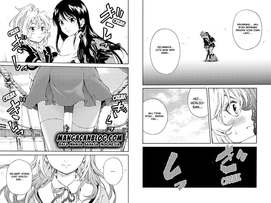 Tenkuu Shinpan Chap 103 - Next Chap 104