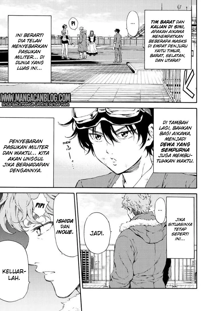 Tenkuu Shinpan Chap 109 - Next Chap 110