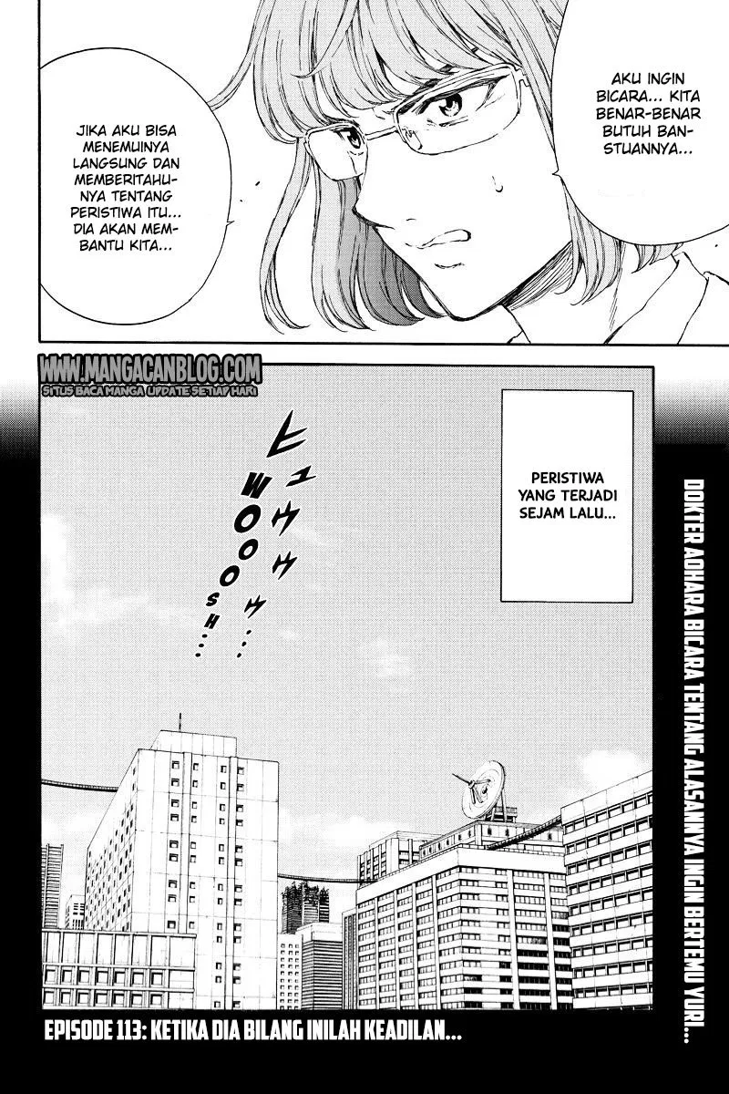 Tenkuu Shinpan Chap 113 - Next Chap 114