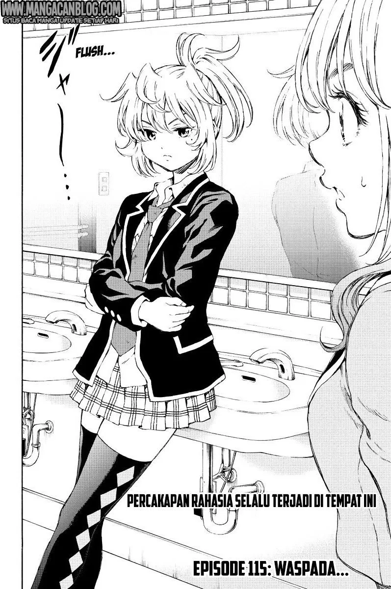 Tenkuu Shinpan Chap 115 - Next Chap 116