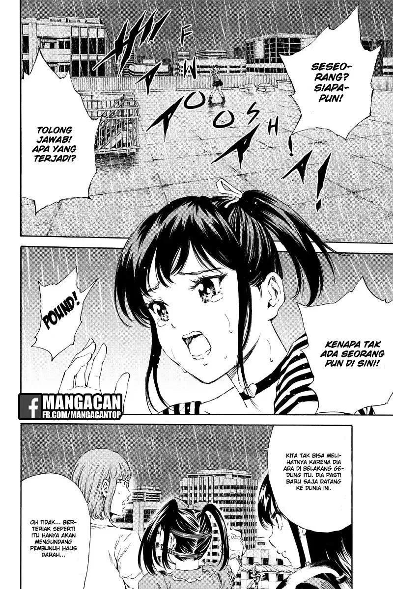 Tenkuu Shinpan Chap 122 - Next Chap 123