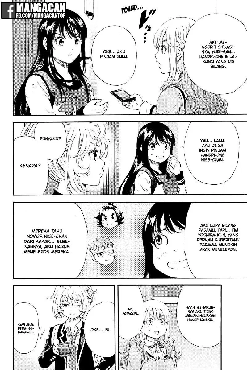 Tenkuu Shinpan Chap 122 - Next Chap 123