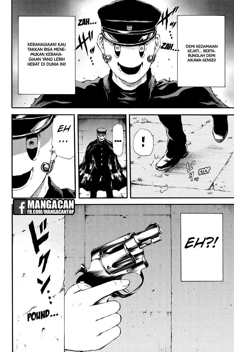 Tenkuu Shinpan Chap 125 - Next Chap 126