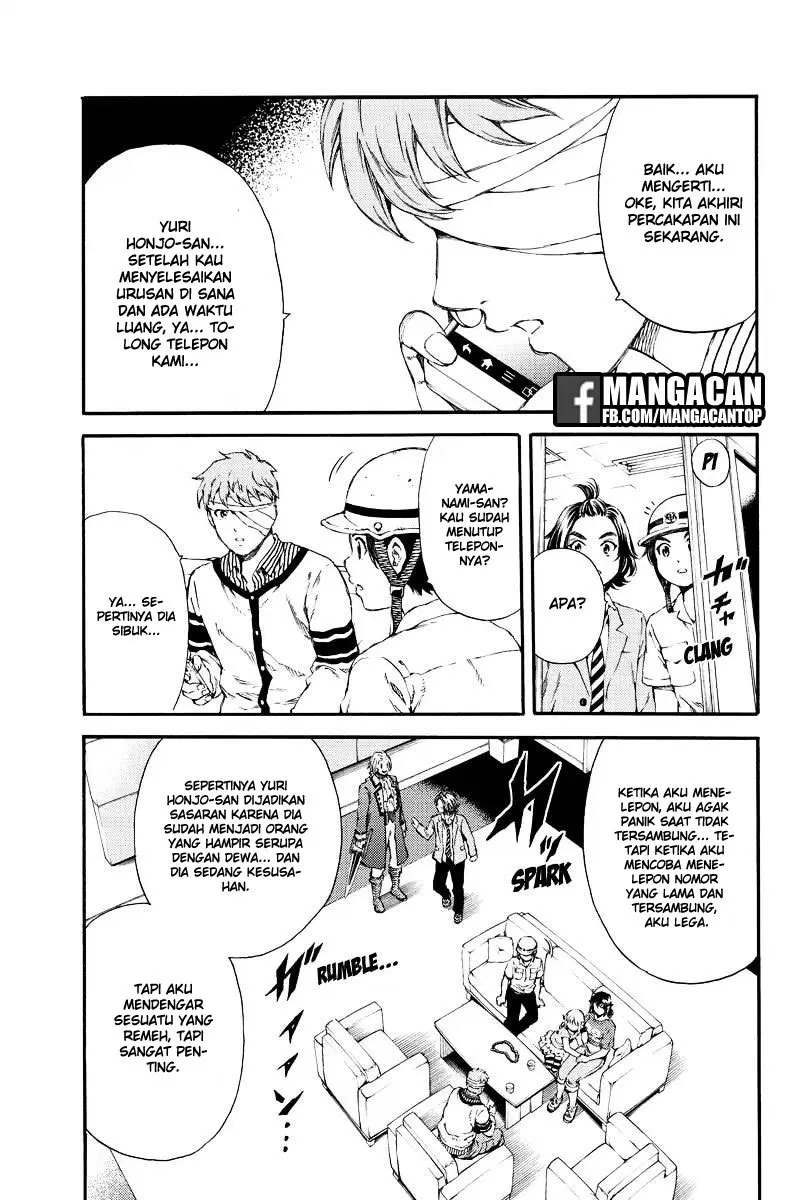 Tenkuu Shinpan Chap 129 - Next Chap 130