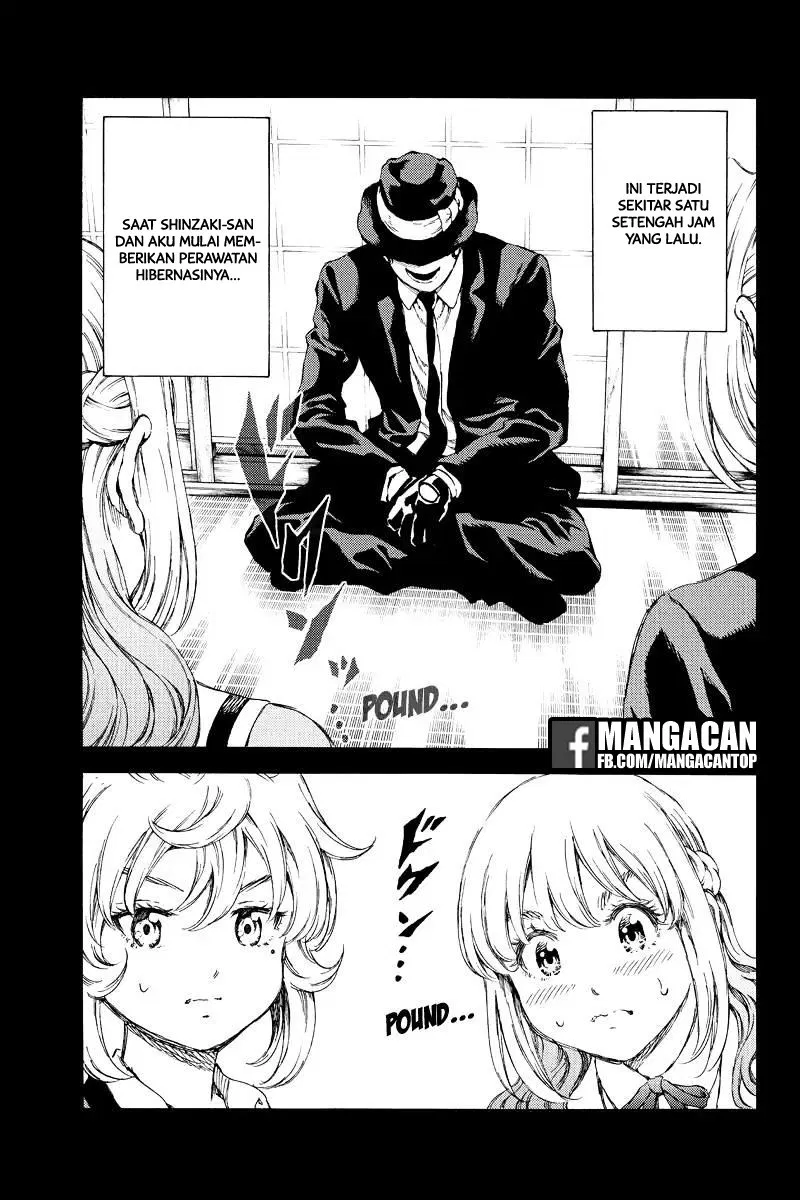 Tenkuu Shinpan Chap 132 - Next Chap 133