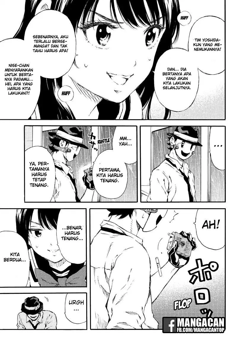 Tenkuu Shinpan Chap 135 - Next Chap 136