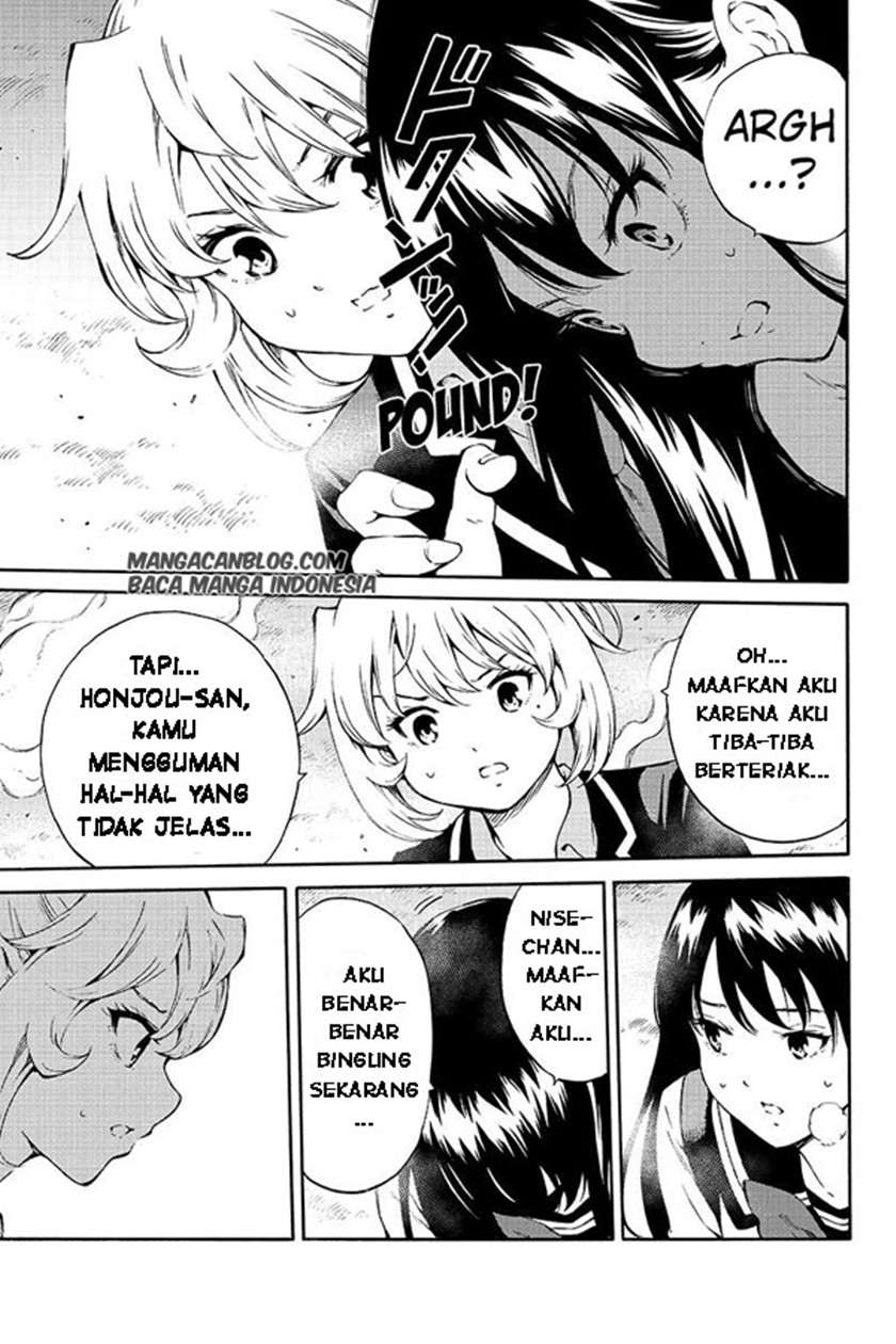 Tenkuu Shinpan Chap 201 - Next Chap 202