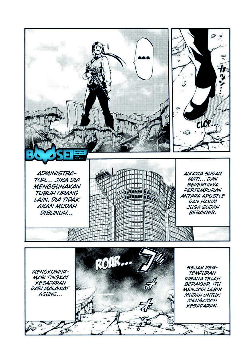 Tenkuu Shinpan Chap 205 - Next Chap 206